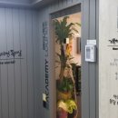 아카데미라운지미금독서실