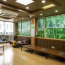 대숲마을 이미지