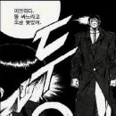 친구주유소 화장실 이미지