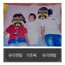 [1月] 새복많