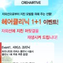 대학동-1 이미지