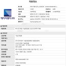장안산단로 이미지
