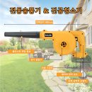 힐다 - 북구 칠곡중앙대로69길 26 | 힐다