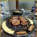 역전숯불갈매기 이미지
