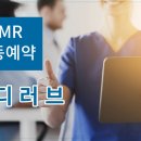 둘이이비인후과의원 이미지