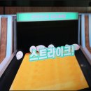 부천테크노파크 402동 이미지