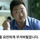 북촌손만두홈플러스 - 해운대구 센텀동로 6 | 북촌손만두홈플러스