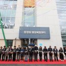 동명동주민센터 아시아경제