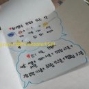 열방지역아동센터 이미지