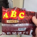 나비동물병원 이미지