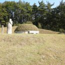 오희문 묘 이미지