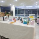 아람누리도서관 이미지