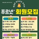 동네점빵대구