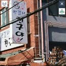 달다;방 이미지