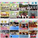 언남초등학교(병설) 이미지