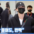 월드패션영상 이미지