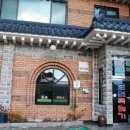 포천뚝배기 이미지