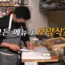 안문생한의원 이미지