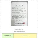 바로 행정사사무소 이미지