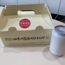 대구서문카스테라 경산시장점 이미지