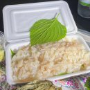 통영 사량도 대항해수욕장 자연산횟집 하모회(갯장어회) 포장후기