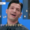 베이컨가평 네이버블로그