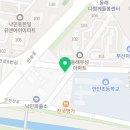 안락셀프세차타운 이미지