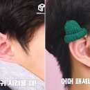 다다블리