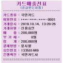 영아상사 이미지