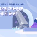 다올호텔 이미지