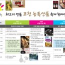 금가돈 이미지