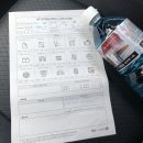 신정점기아오토큐 이미지