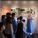 국립극장 공연예술박물관 이미지