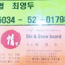 정스키 이미지