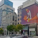 비에비스나무 병원