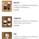 세움소카페 이미지