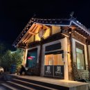 편백상회 제천점 이미지