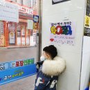 탐나종합어시장신림녹두거리점 | [신림] 녹두거리 횟집/ 탐나종합어시장 신림녹두거리점