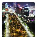 시청앞 미관광장 이미지