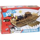 태양 아카데미 이미지