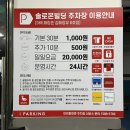 개들만찬 이미지