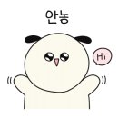 엔제리너스 함양점 이미지