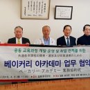 요유 이미지