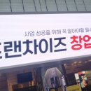 비엔나 노래연습장 이미지