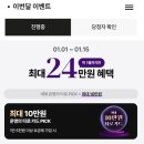 H8963 이미지