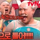 먹적골오리친구