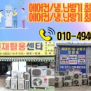 우인테크