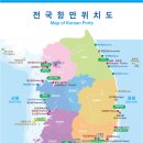 항만10로 이미지