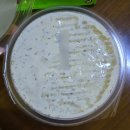 (유)에스티 | esti TZATZIKI 에스티 차지키 소스 1kg