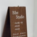 사하구-61 | 사하구 하단 피부관리 ldm물방울리프팅 수분진정케어 효과 후기